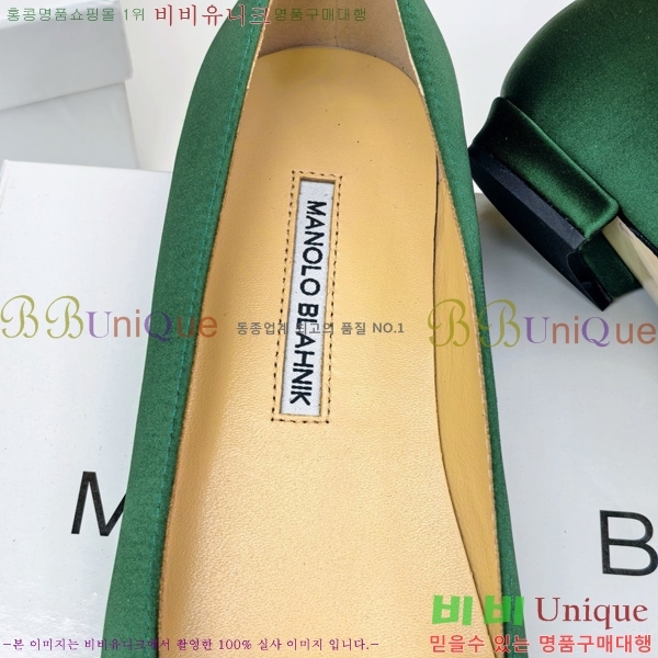 ����κ���� �÷����� 31MB1452393-3