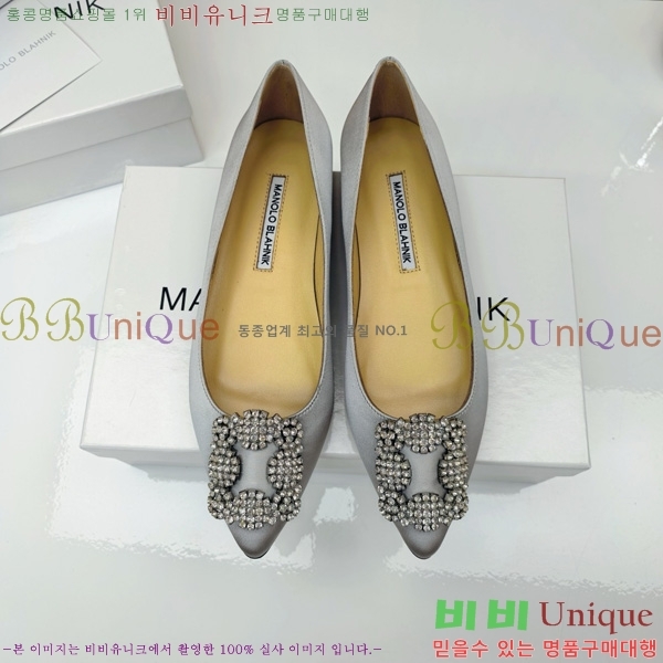 ����κ���� �÷����� 31MB1452393-5