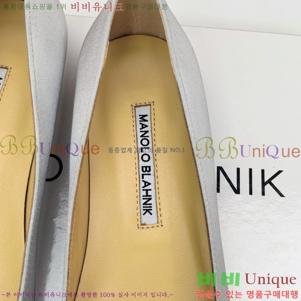 ����κ���� �÷����� 31MB1452393-5