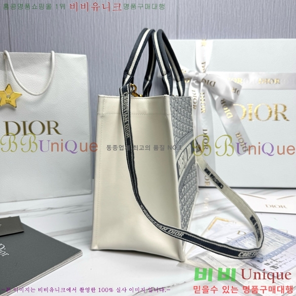 #��� �� ��Ʈ�� �̵�� M1324-8