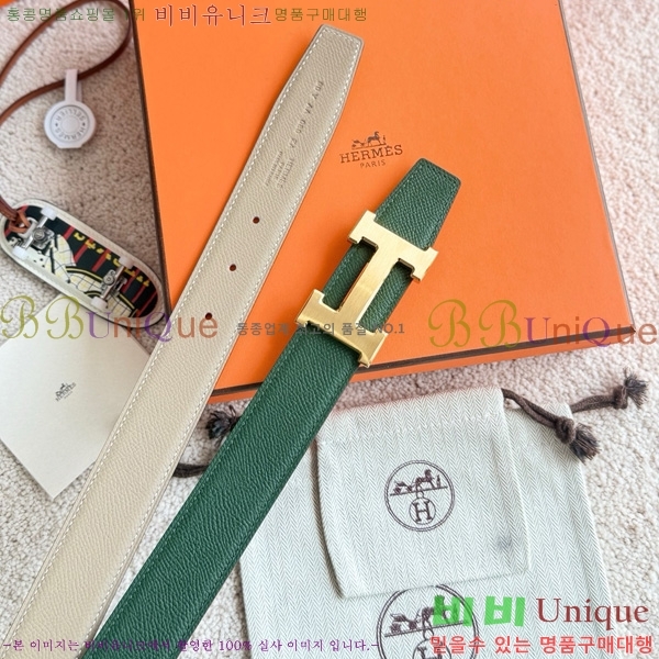 #�����޽� �ܽ�ź�� ��Ʈ 32mm HH452300-5