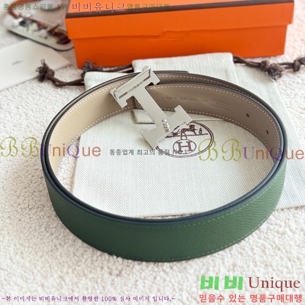 #�����޽� �ܽ�ź�� ��Ʈ 32mm HH452300-6