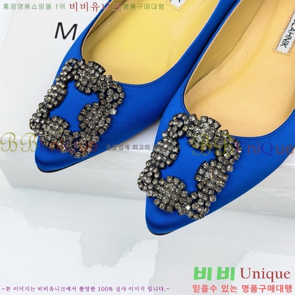 ����κ���� �÷����� 31MB1452393-15