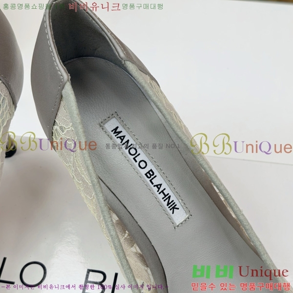 ����κ���� ������ ���� 30MB1452394-2 ��7cm