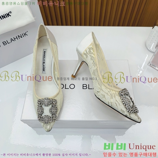 ����κ���� ������ ���� 30MB1452394-3��7cm