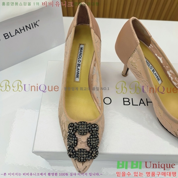 ����κ���� ������ ���� 30MB1452394-4 ��7cm