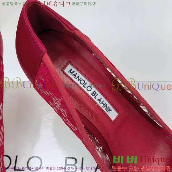 ����κ���� ������ ���� 30MB1452394-6 ��7cm