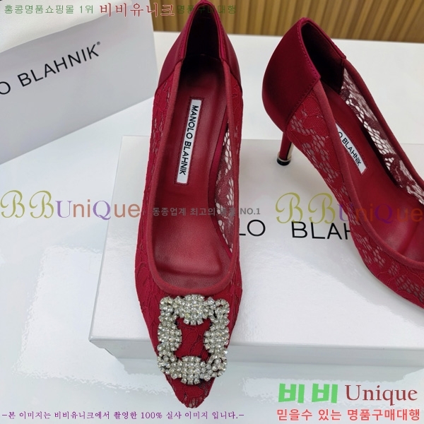 ����κ���� ������ ���� 30MB1452394-6 ��7cm