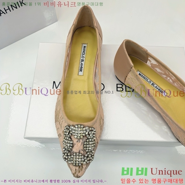 ����κ���� �÷����� 30MB1452395-2