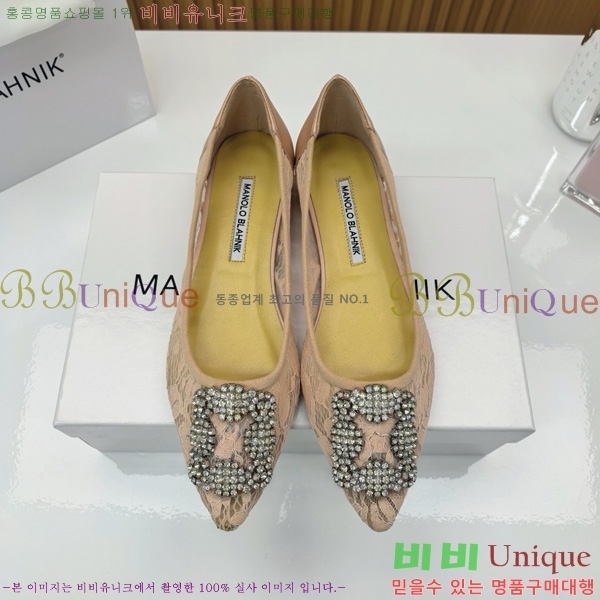 ����κ���� �÷����� 30MB1452395-2