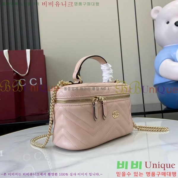 #���� ���� �̴� ���Ƽ �� 837454-103