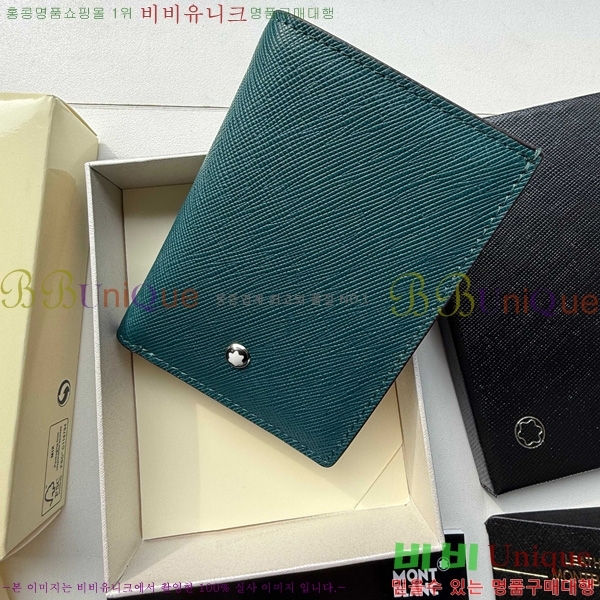 #������ ���丮�� 4CC �÷� �̴� ������ 198871