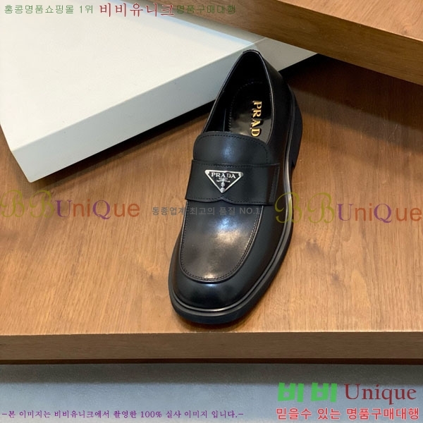 ���� ����� ���̴�Ʈ ���� PR300655-1