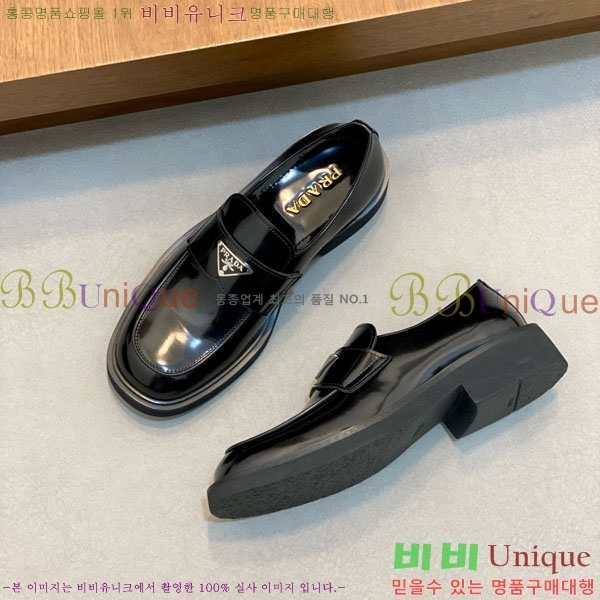 ���� ����� ���̴�Ʈ ���� PR300655-2