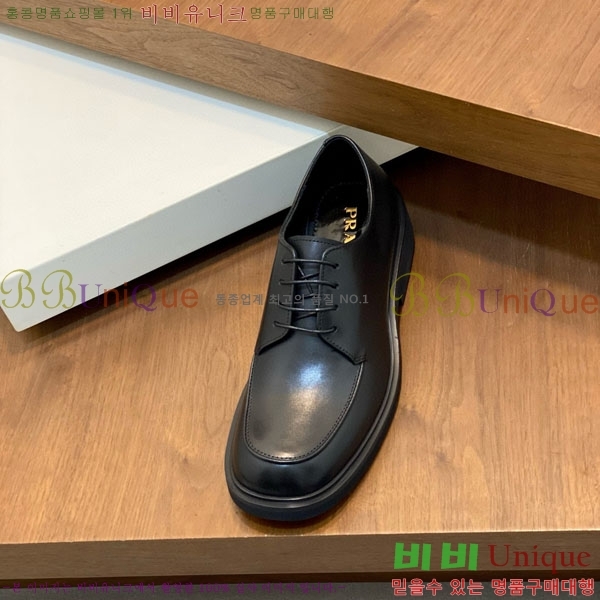 ���� ����� ���̴�Ʈ ���� PR300775-1