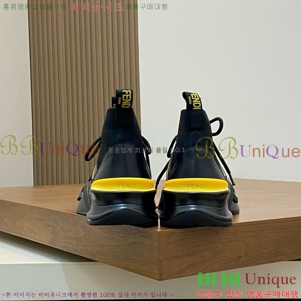 ���� ��� ����ž F9903325-2