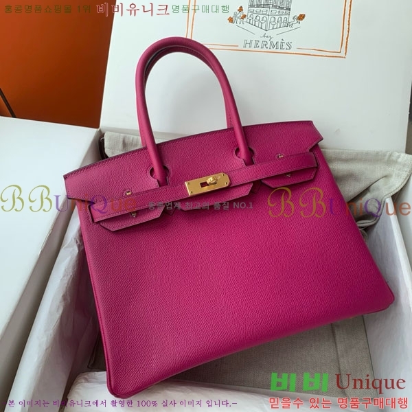 #�����޽� ��Ų�� 30 HE965016-310 ����ǰ