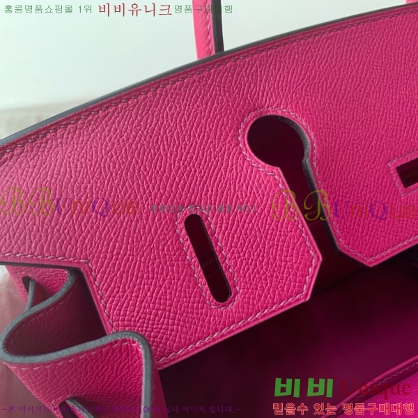 #�����޽� ��Ų�� 30 HE965016-310 ����ǰ