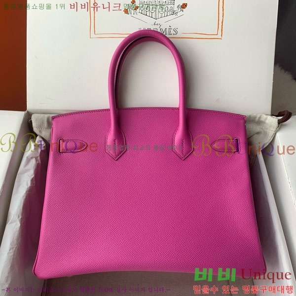 #�����޽� ��Ų�� 30 HE965016-311 ����ǰ