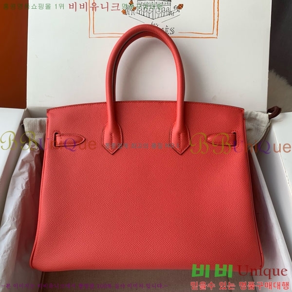 #�����޽� ��Ų�� 30 HE965016-312 ����ǰ