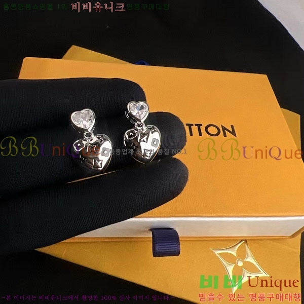 ���� ���̺��� �Ͱ��� LV2312088-8