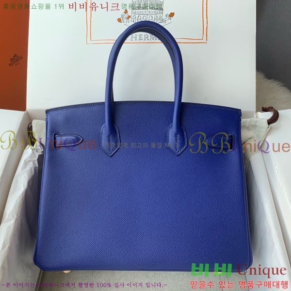 #�����޽� ��Ų�� 30 HE965016-318 ����ǰ