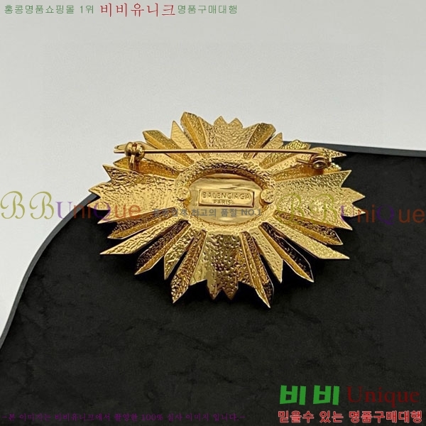 �߷��þư� ���ġ BB0088322-5