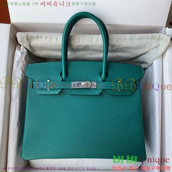 #�����޽� ��Ų�� 30 HE965016-322 ����ǰ