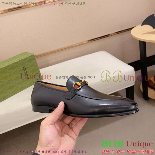 ���� ���� ���� G12788460-5