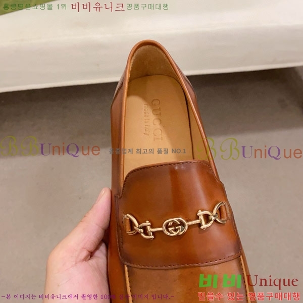 ���� ���� ���� G1200078-1