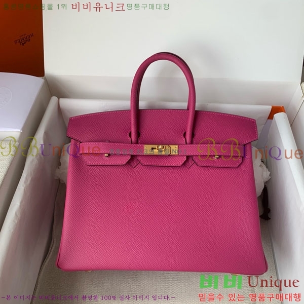 #�����޽� ��Ų�� 25/30 �ۼ� HE965016-709 ����ǰ