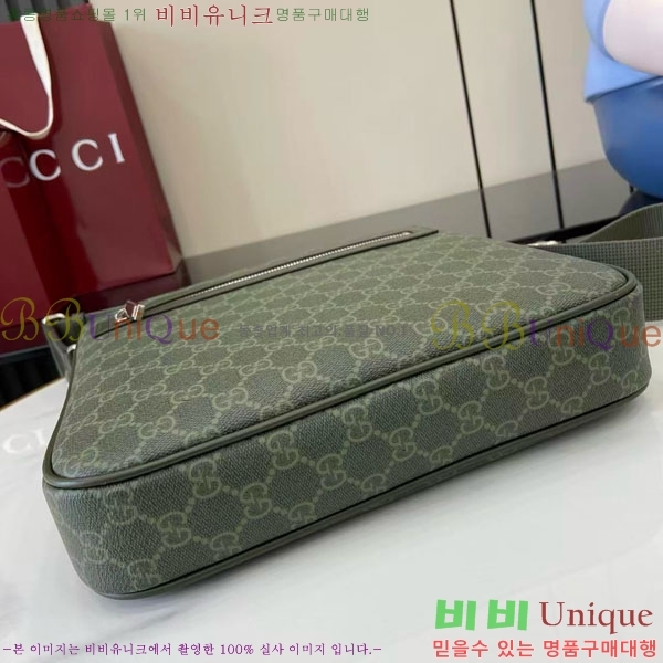 #���� GG ������ ĵ���� ũ�ν��� 792081-101