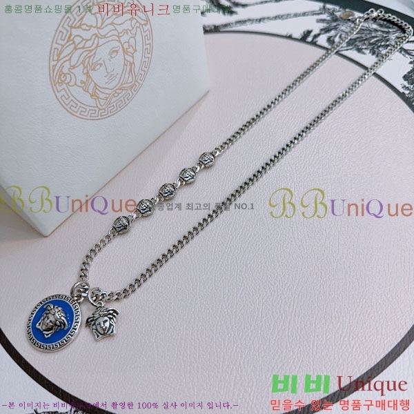 ������ü ����� VER192301-5