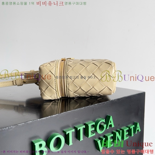#���װ� ����Ÿ ��� ����Ƽ ���̽� 789109-116