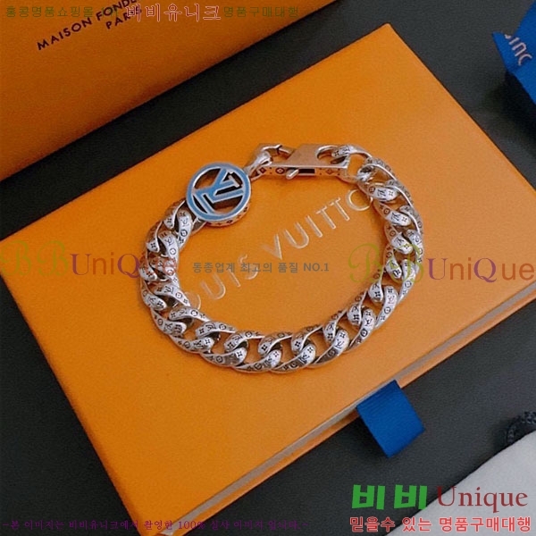 ���� ���̺��� ���� LV7126088-5