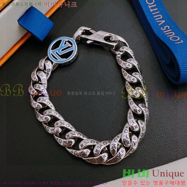 ���� ���̺��� ���� LV7126088-5