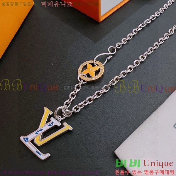 ���� ���̺��� ����� LV71223045-8