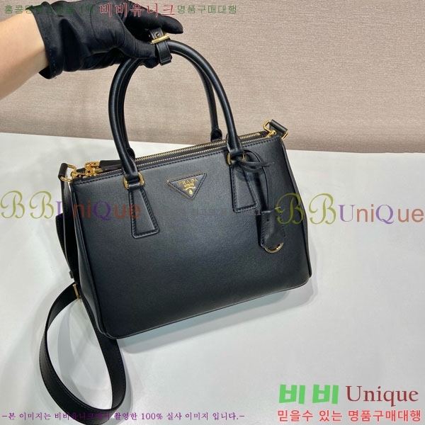 #����� �������ƹ� �̵� 1BA863-403