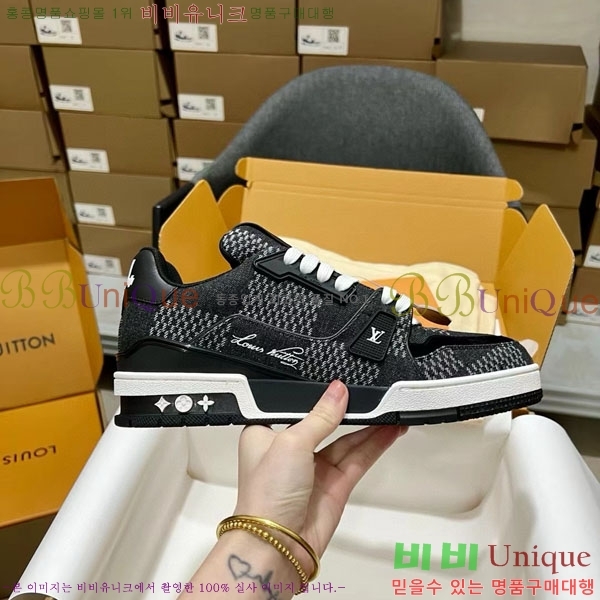 ���̺��� Trainer ����Ŀ�� �������� 4L2011154-1