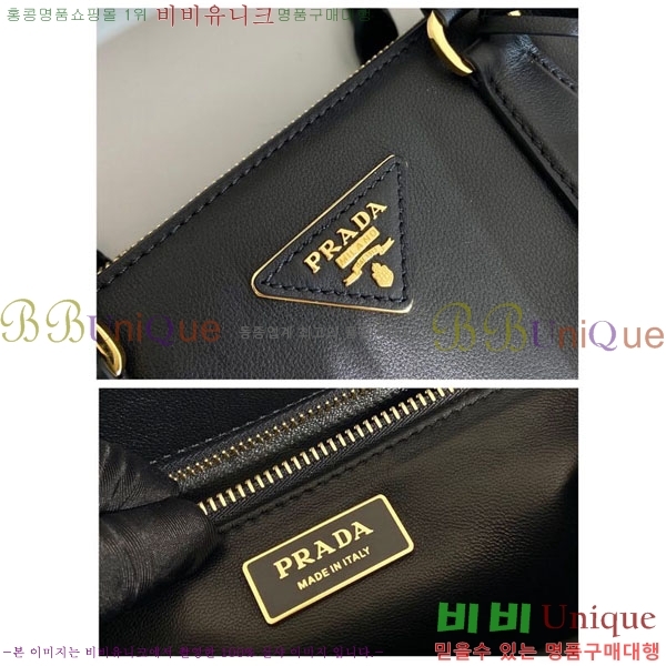 #����� �������ƹ� �̵� 1BA863-403