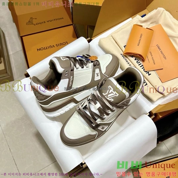 ���̺��� Trainer ����Ŀ�� �������� 4L2011154-2