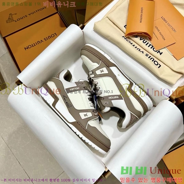 ���̺��� Trainer ����Ŀ�� �������� 4L2011154-2