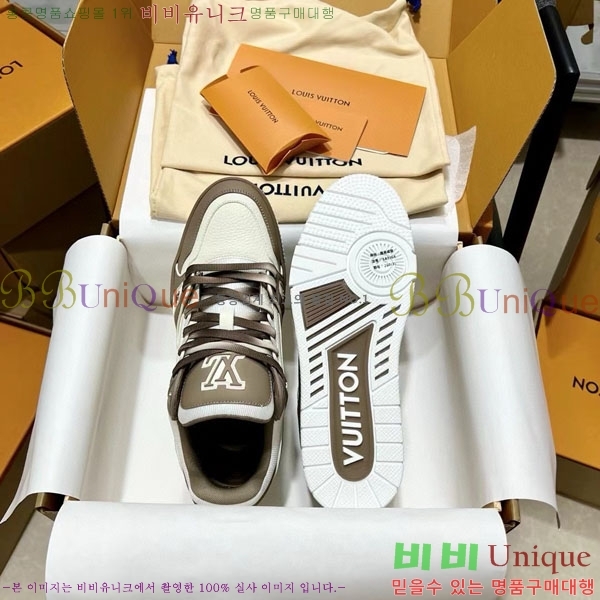 ���̺��� Trainer ����Ŀ�� �������� 4L2011154-2