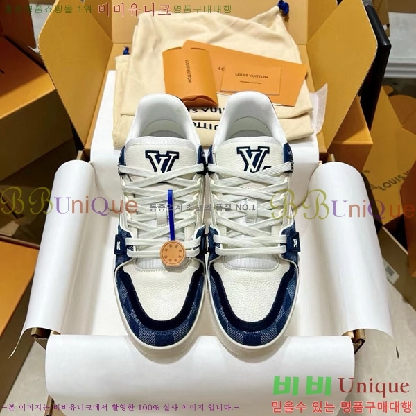 ���̺��� Trainer ����Ŀ�� �������� 4L2011154-4