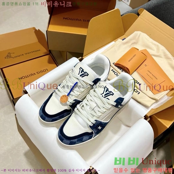 ���̺��� Trainer ����Ŀ�� �������� 4L2011154-4