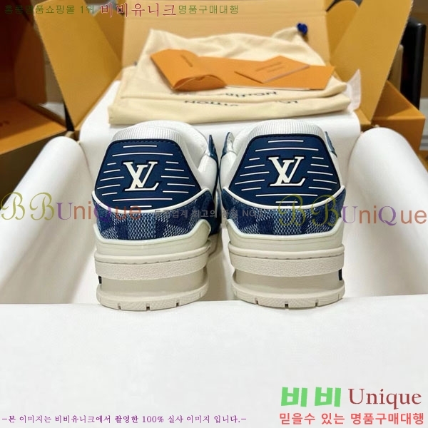 ���̺��� Trainer ����Ŀ�� �������� 4L2011154-4