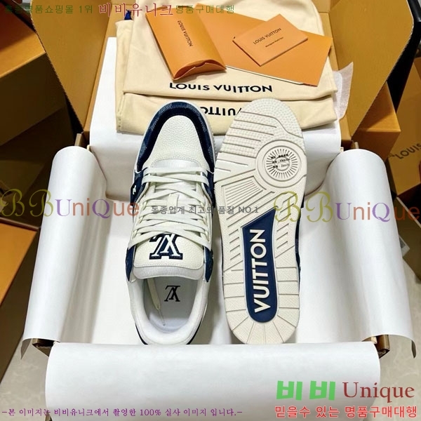 ���̺��� Trainer ����Ŀ�� �������� 4L2011154-4