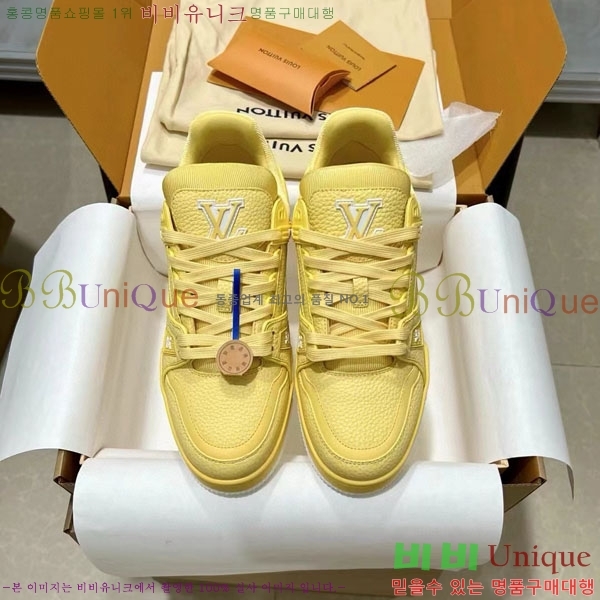 ���̺��� Trainer ����Ŀ�� �������� 4L2011154-6