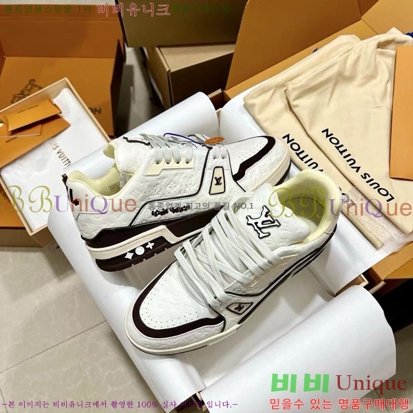 ���̺��� Trainer ����Ŀ�� �������� 4L2011154-8