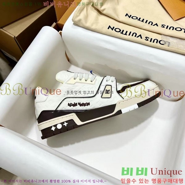 ���̺��� Trainer ����Ŀ�� �������� 4L2011154-8